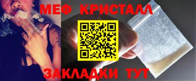 мдпв Новодвинск