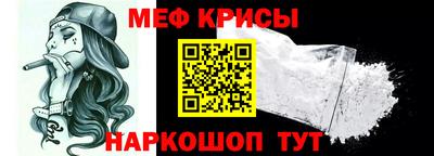 хмурый Нальчик