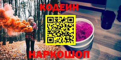 прущая мука Наро-Фоминск