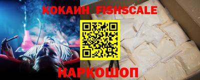 хмурый Нальчик