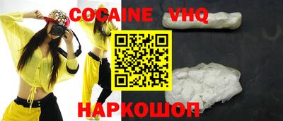 мдпв Новодвинск