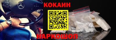 хмурый Нальчик