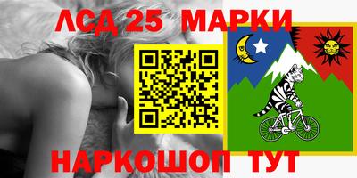 прущая мука Наро-Фоминск