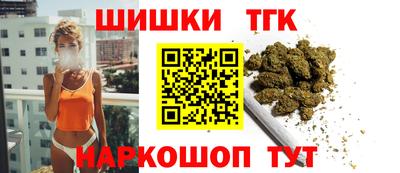 мяу мяу мука Новокубанск
