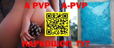 мдпв Новодвинск