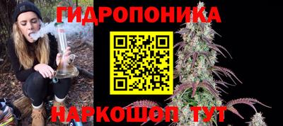 амфетамин Нарткала