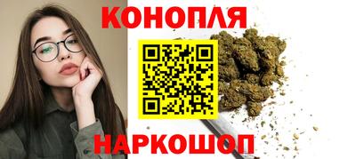 амфетамин Нарткала