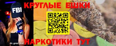 хмурый Нальчик