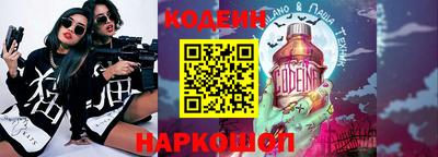 хмурый Нальчик