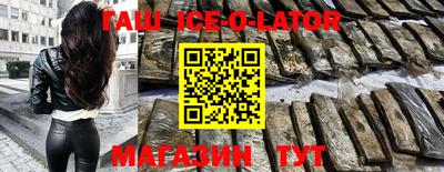 хмурый Нальчик