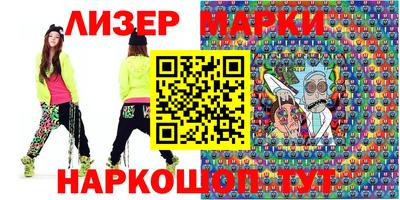мдпв Новодвинск