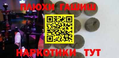 хмурый Нальчик