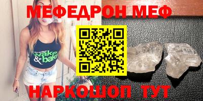 хмурый Нальчик