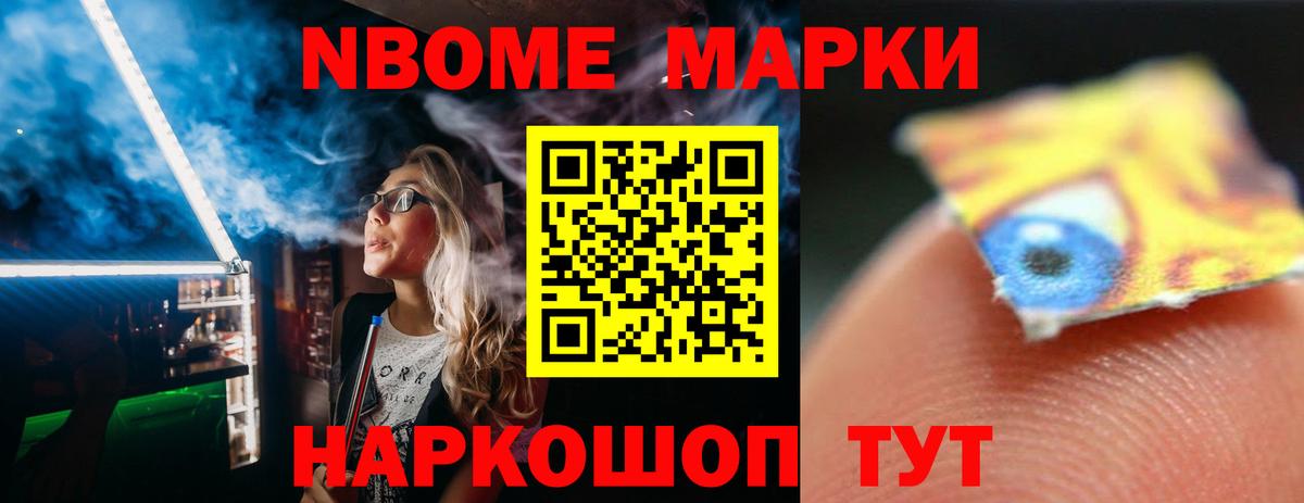 Лсд 25 экстази кислота Тихвин